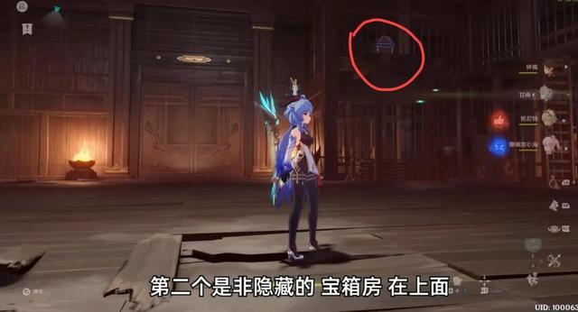 逃离外祖母家