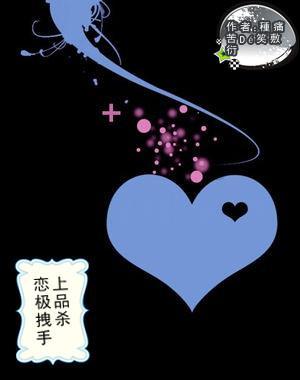 一个女生周末叫我去打本,我有点懵逼,她这是什么意思??-探索问题 答案不藏