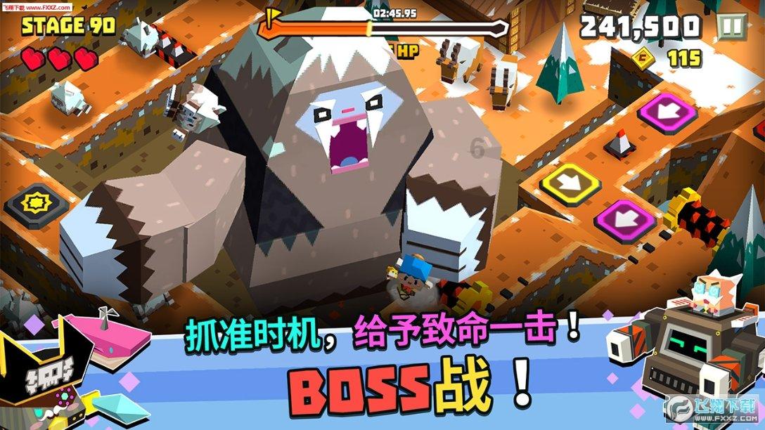 新城区环北路社区每周一次“健康日”