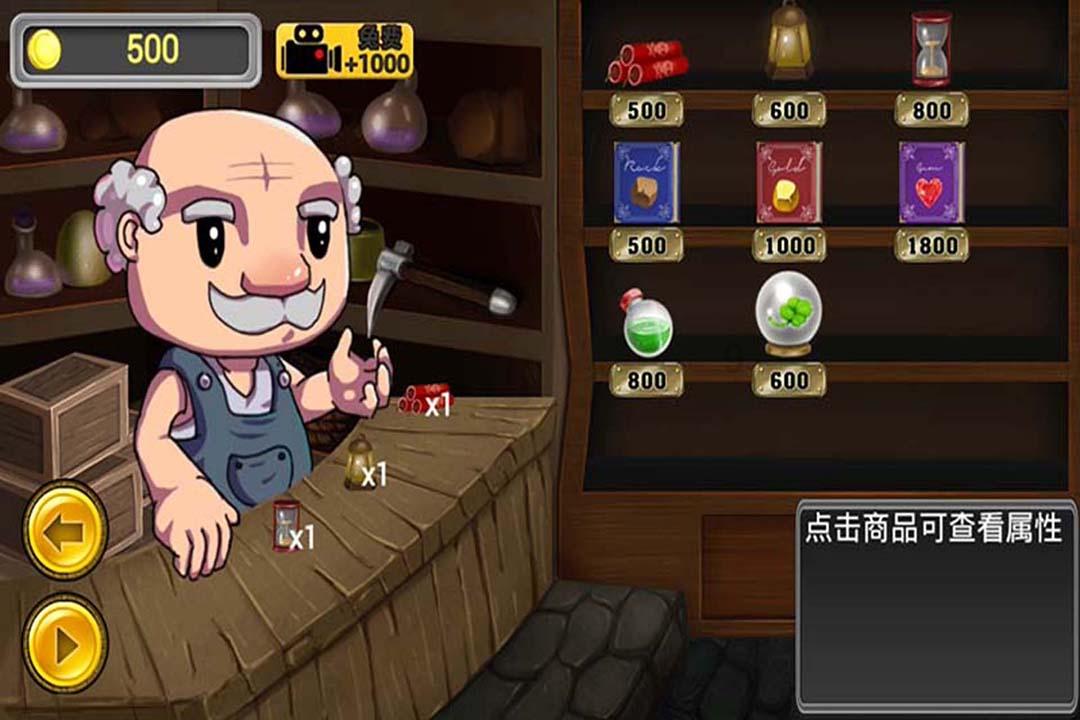 帝国：全面战争
