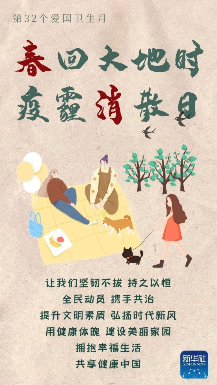 超奥特曼大冒险