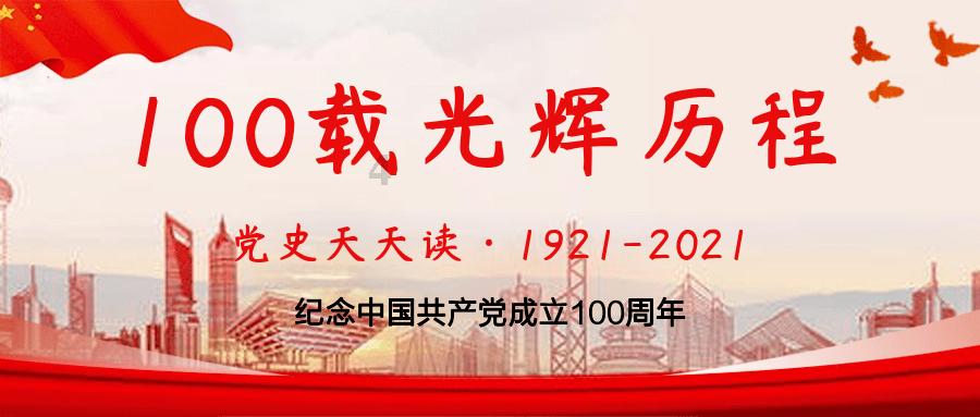 4399降魔录