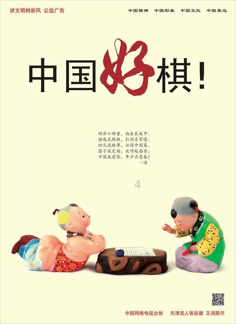 寻找遗失的珠宝盒