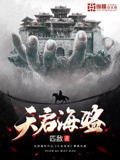 拯救蝙蝠家族