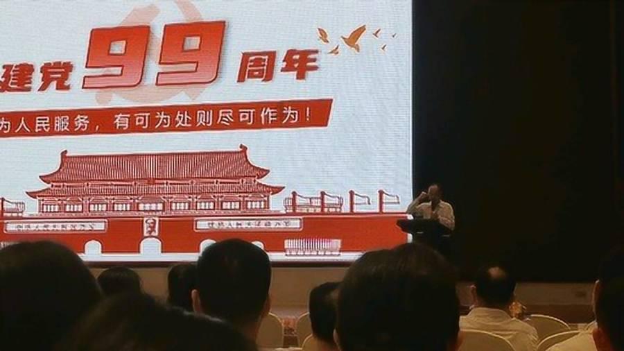 知否:“鼓励式”育儿的林姨娘,至死不知,她“捧杀”害了墨兰